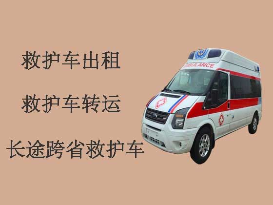 宜昌120救护车出租转运病人
